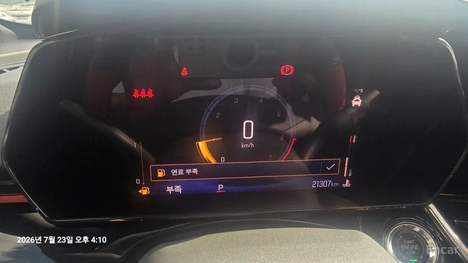 ChevroletGMDaewoo Trax