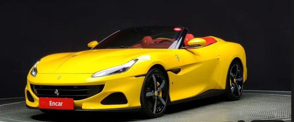 Ferrari Portofino