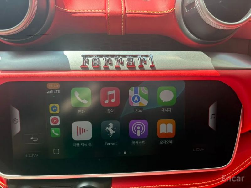 Ferrari Portofino