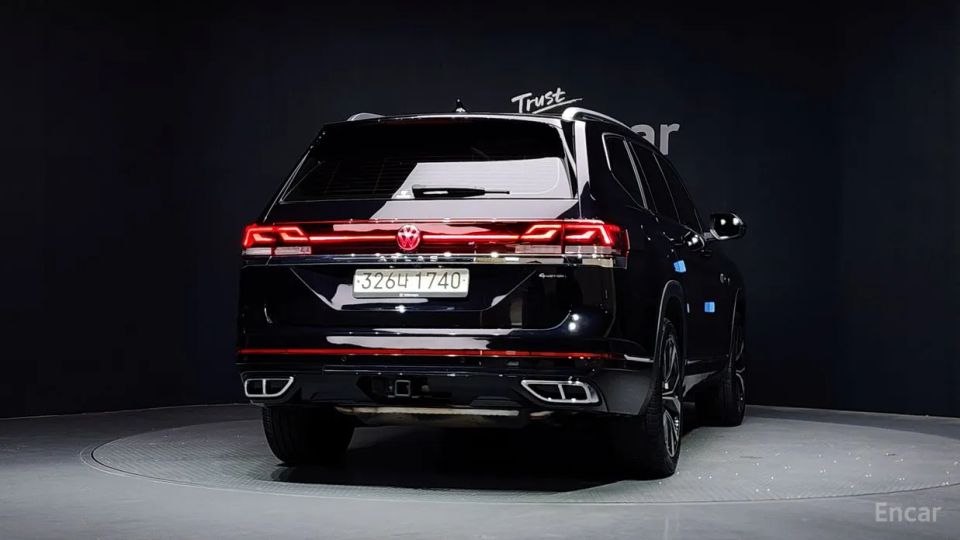 Volkswagen Atlas