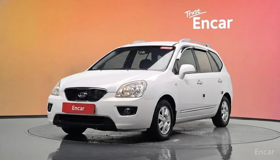 Kia Carens