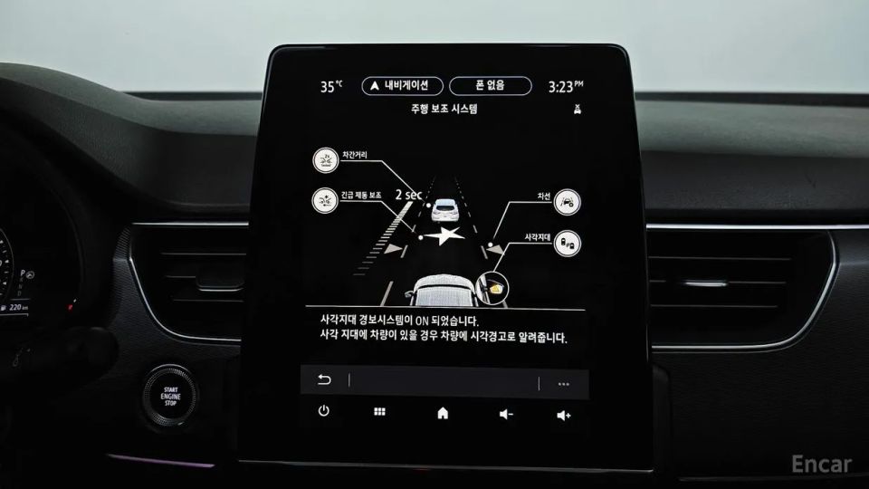 Renault-KoreaSamsung XM3