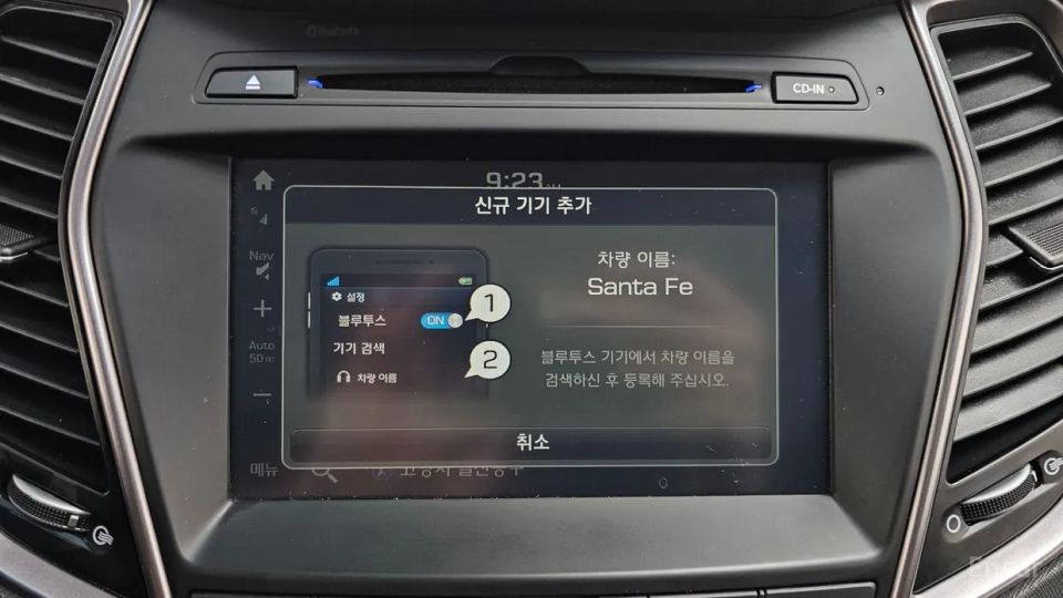 Hyundai Santafe