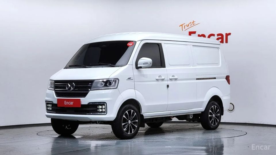 Xin yuan ET Van