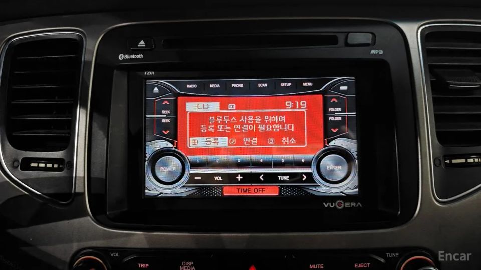 Kia Carens