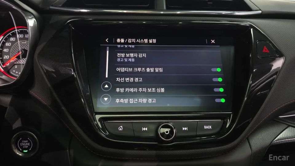 ChevroletGMDaewoo Trailblazer