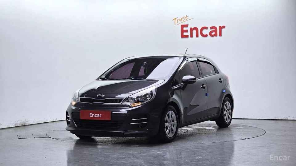 Kia Pride