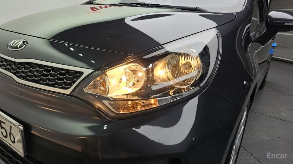 Kia Pride