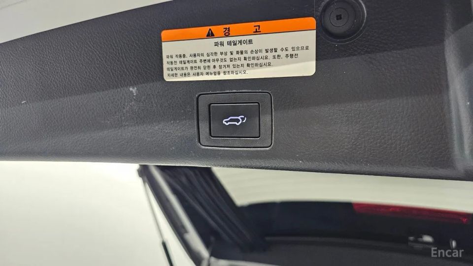 Hyundai Veracruz