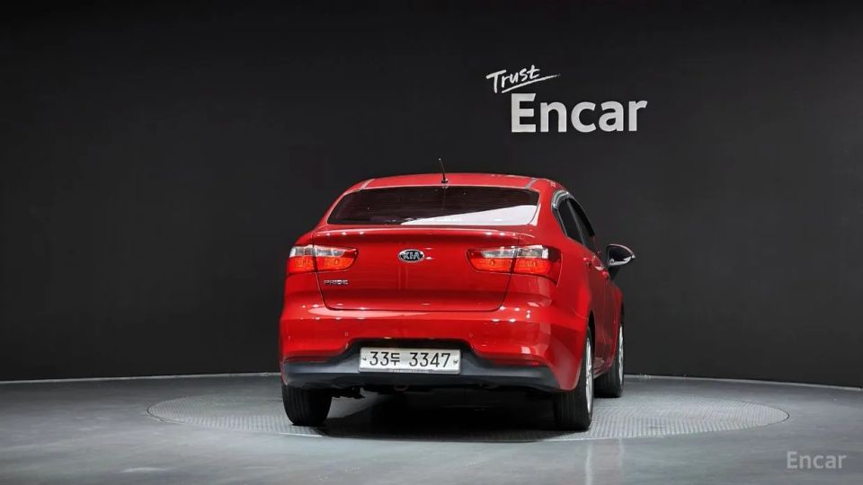Kia Pride