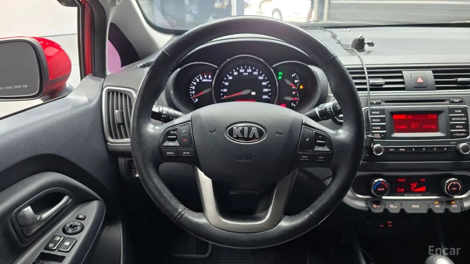 Kia Pride
