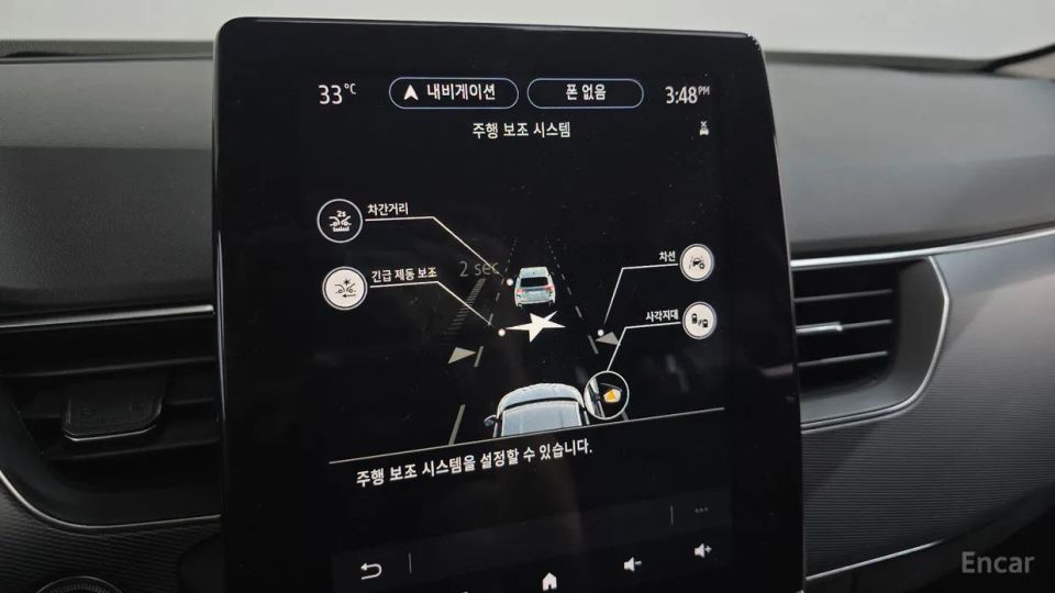 Renault-KoreaSamsung XM3