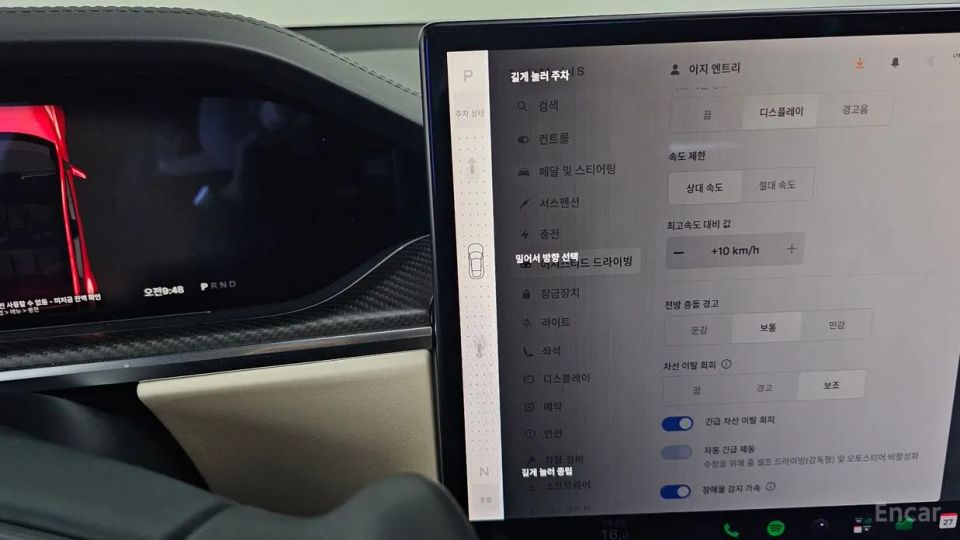 Tesla model-s
