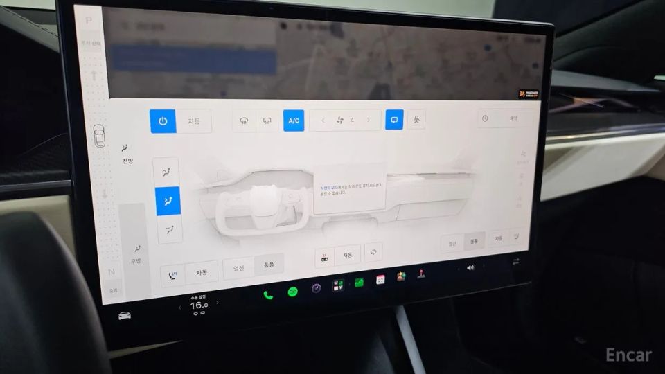 Tesla model-s