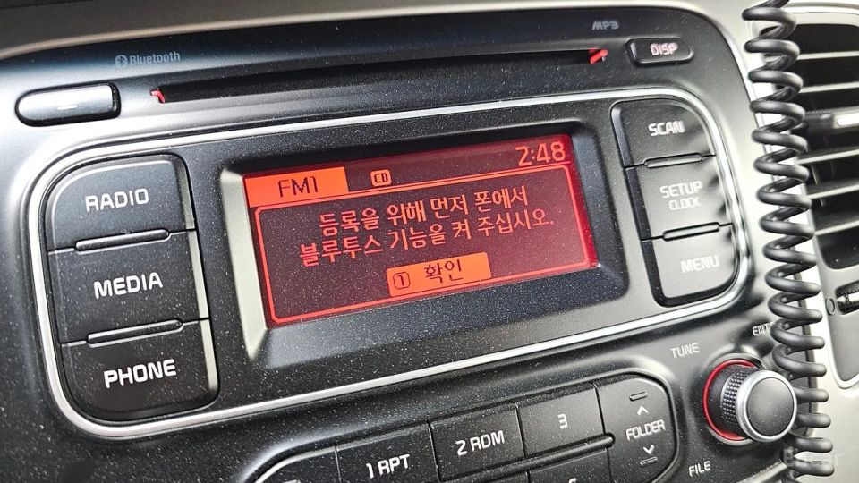 Kia Carens