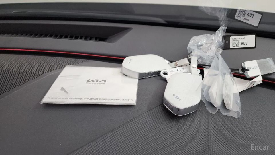 Kia EV5
