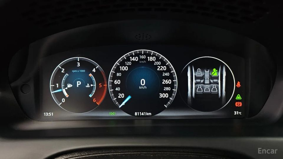Jaguar XJ
