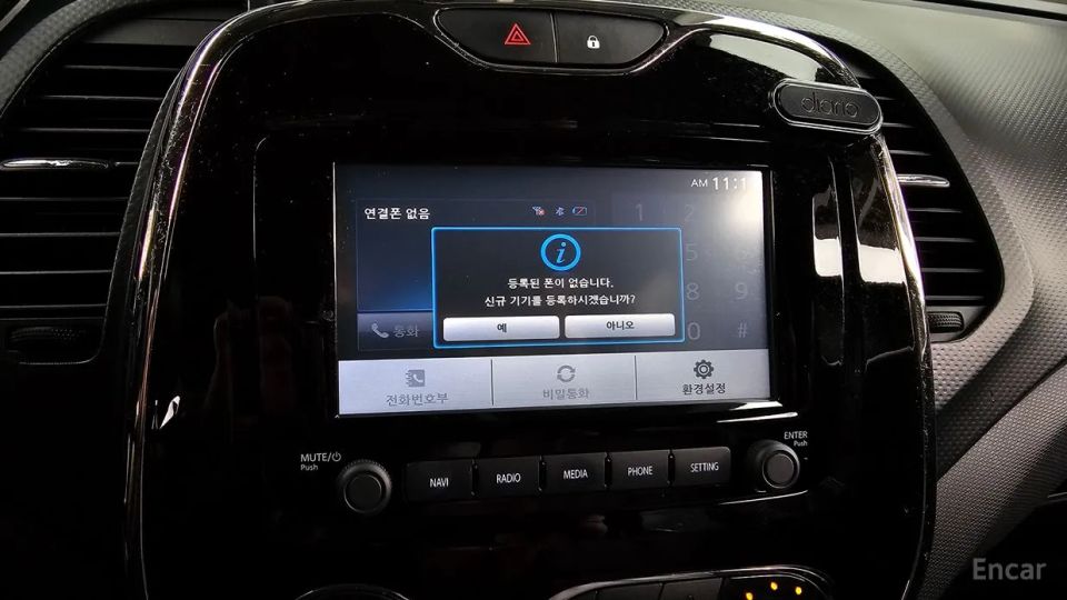 Renault-KoreaSamsung QM3