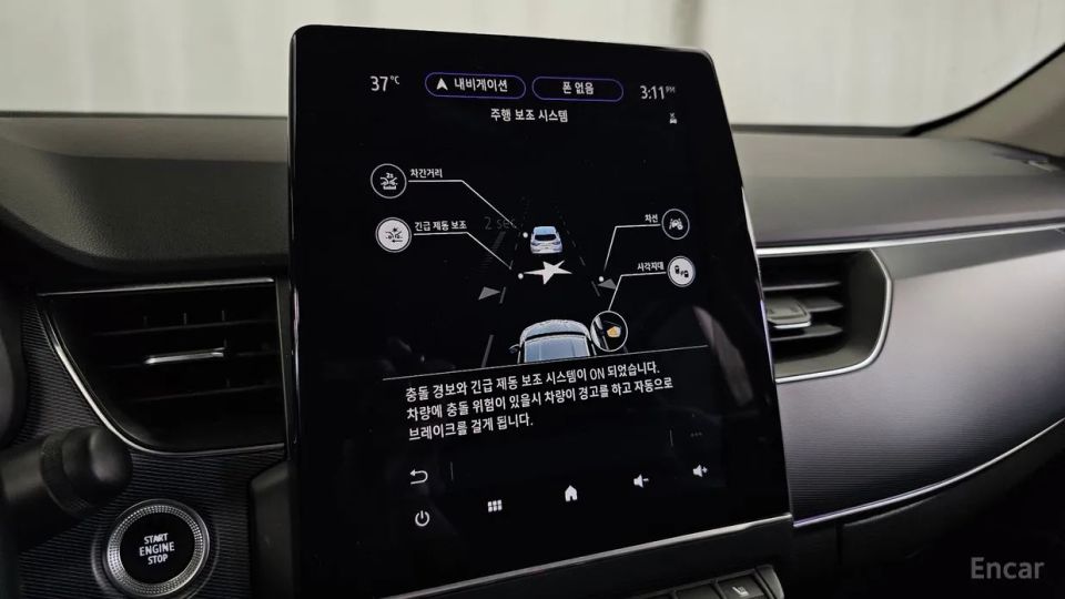 Renault-KoreaSamsung XM3