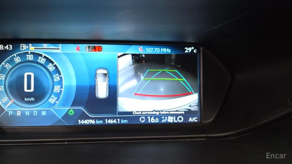 Citroen-DS C4 Picasso