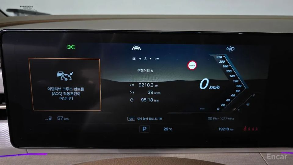 KG_Mobility_Ssangyong Actyon