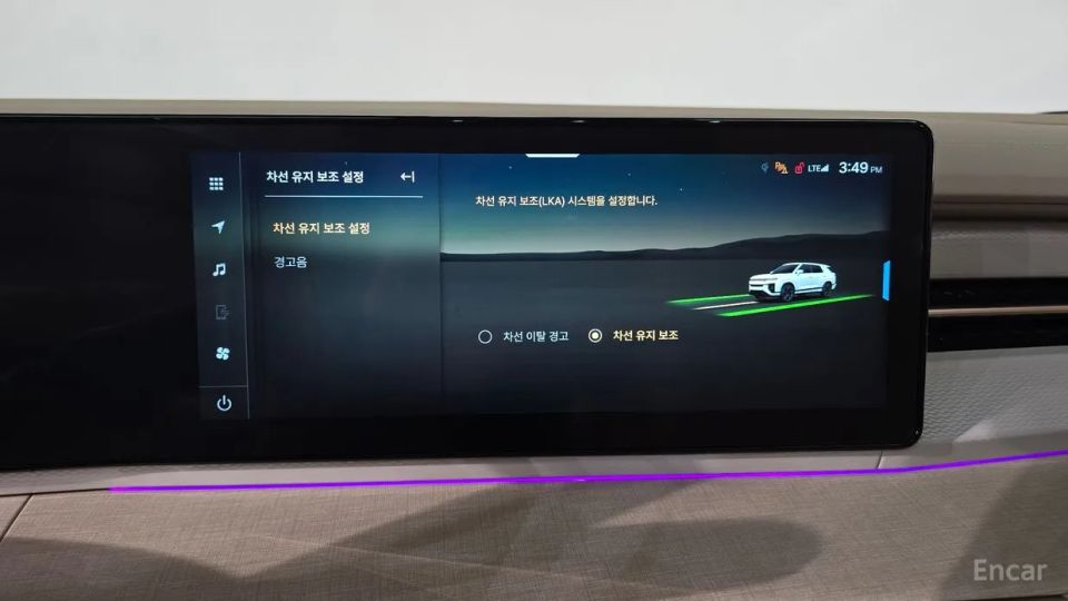 KG_Mobility_Ssangyong Actyon