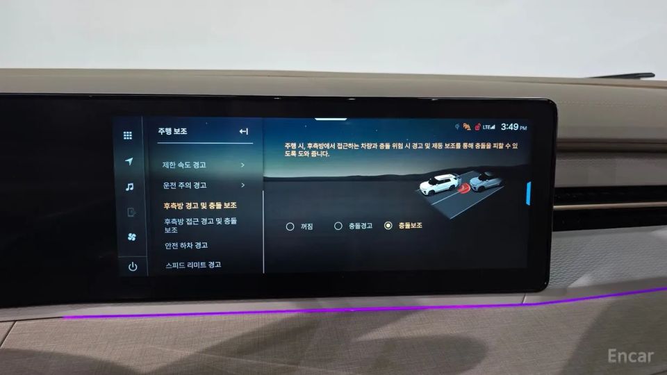 KG_Mobility_Ssangyong Actyon