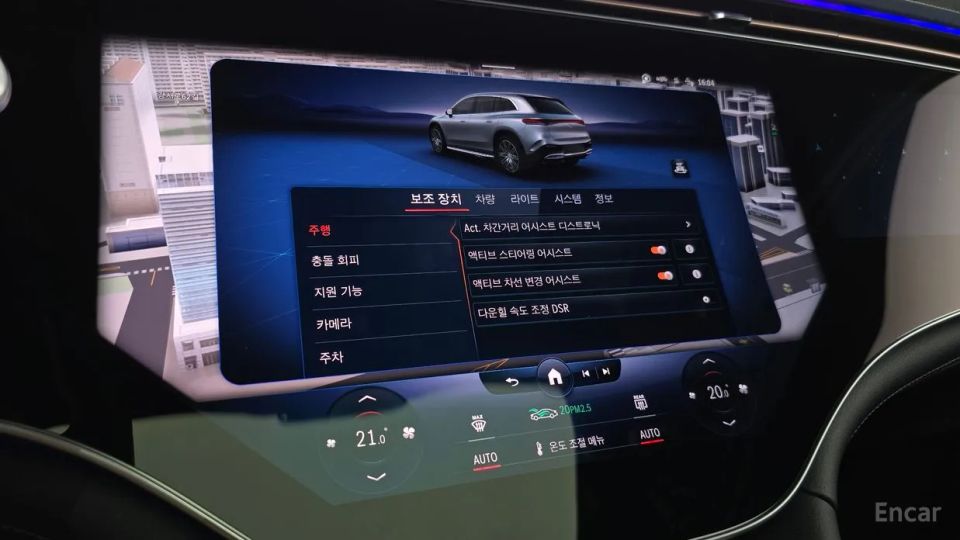 Mercedes-Benz EQS