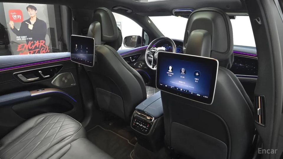 Mercedes-Benz EQS