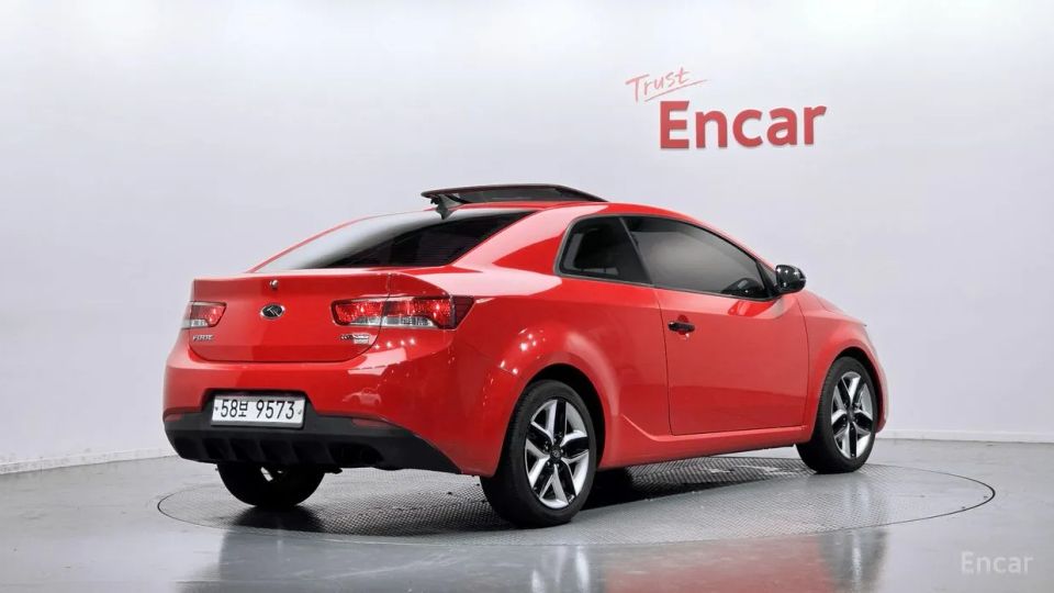 Kia Porte