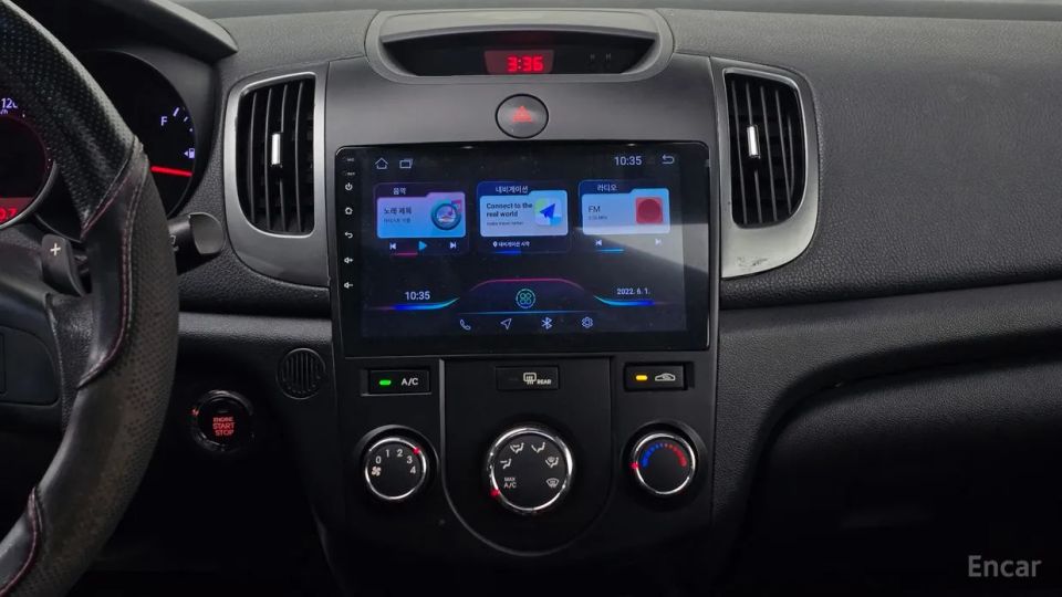 Kia Porte