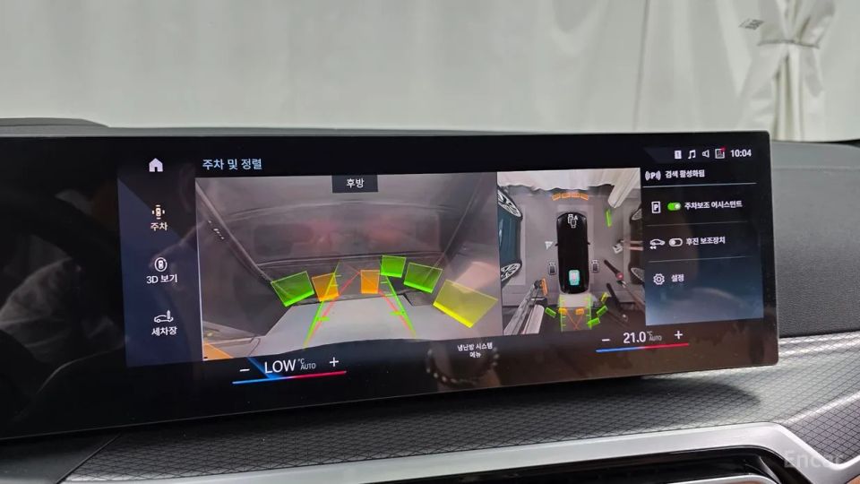 BMW I4