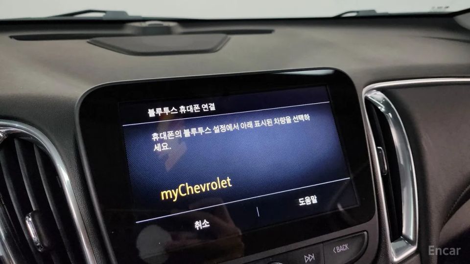 ChevroletGMDaewoo Malibu