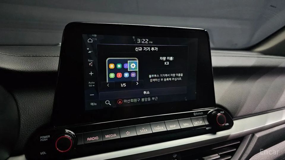 Kia K3