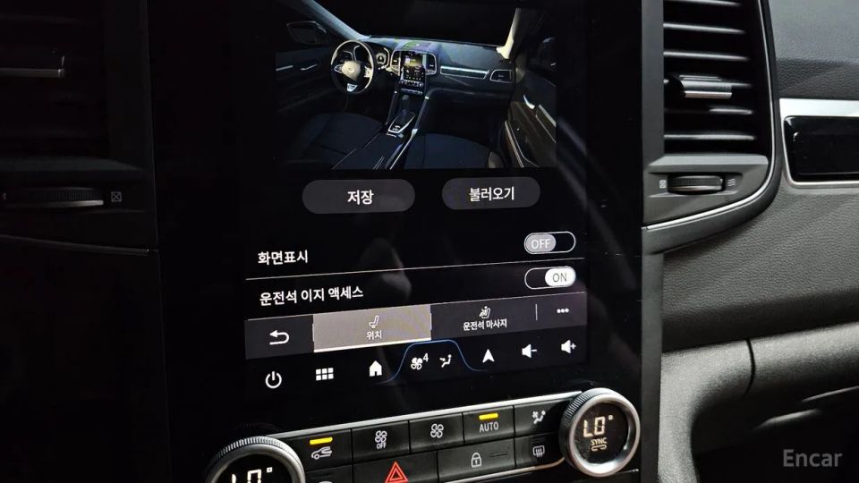 Renault-KoreaSamsung QM6