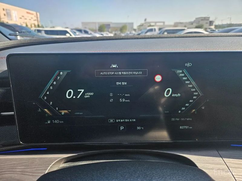 KG_Mobility_Ssangyong Actyon