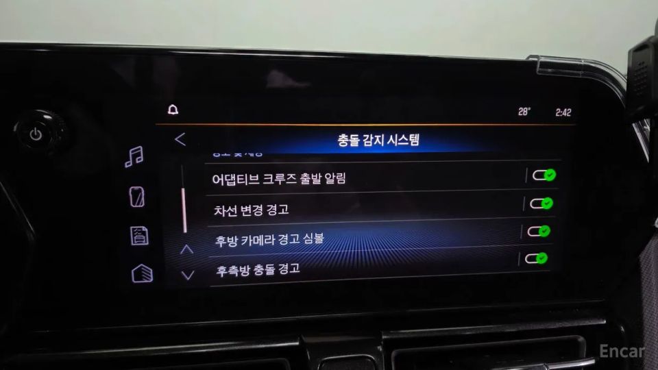 ChevroletGMDaewoo Trailblazer