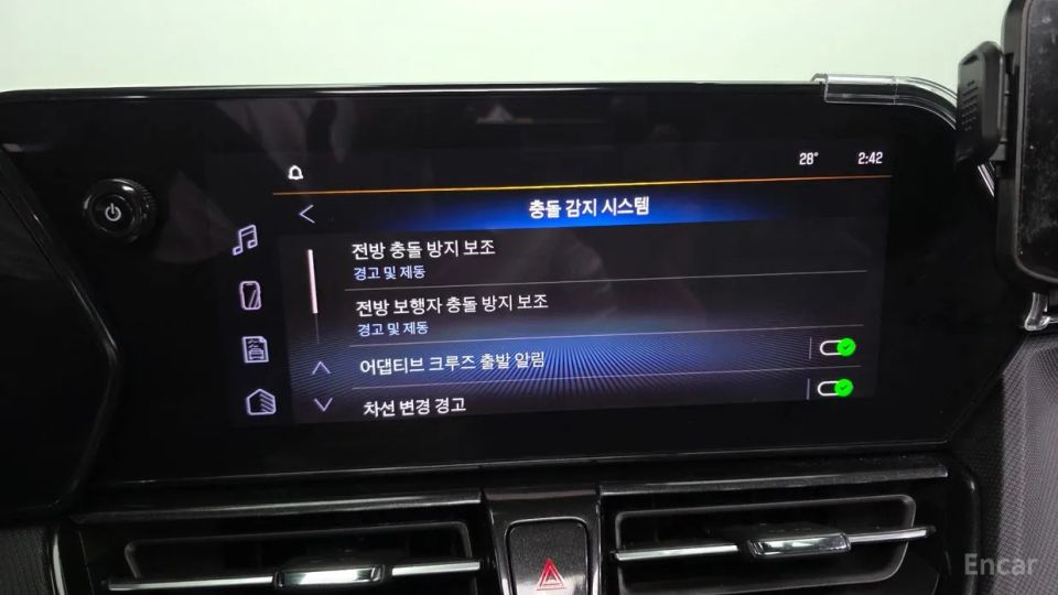 ChevroletGMDaewoo Trailblazer