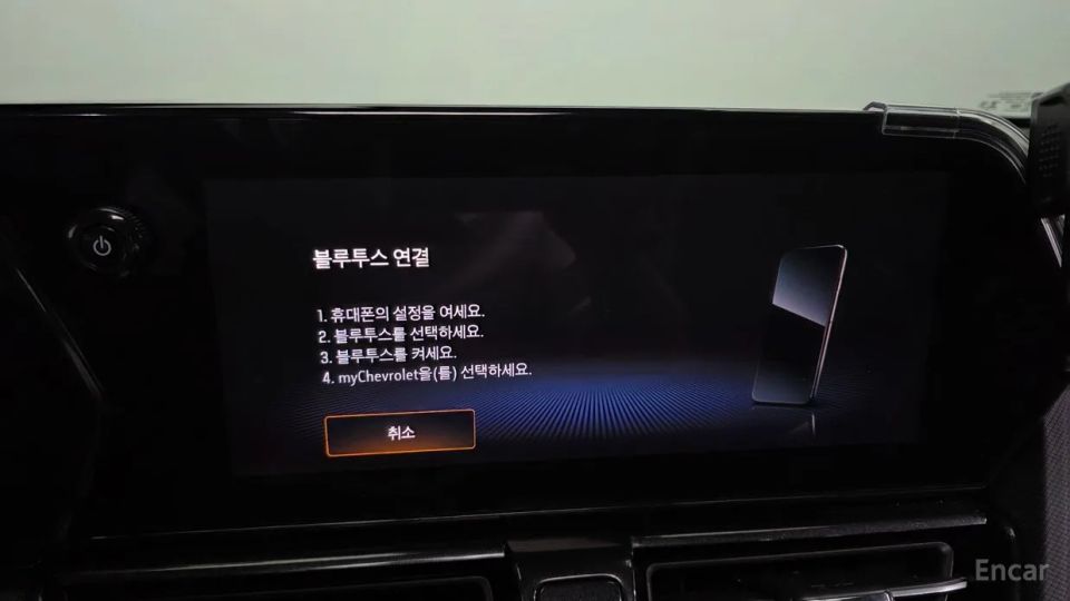 ChevroletGMDaewoo Trailblazer
