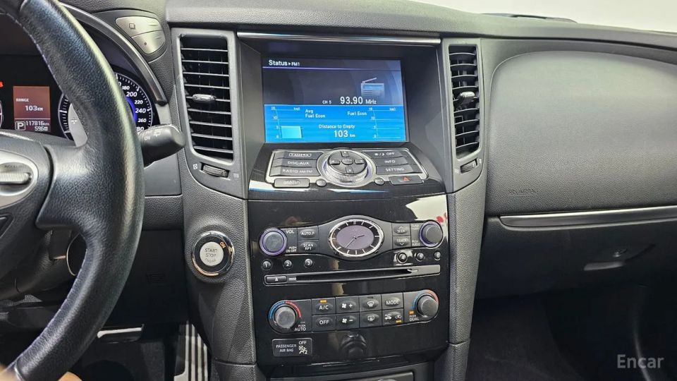 Infiniti QX70