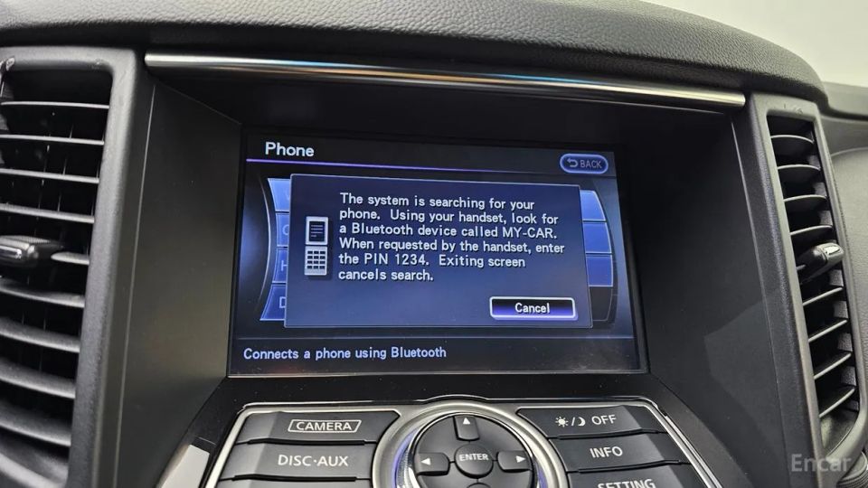 Infiniti QX70