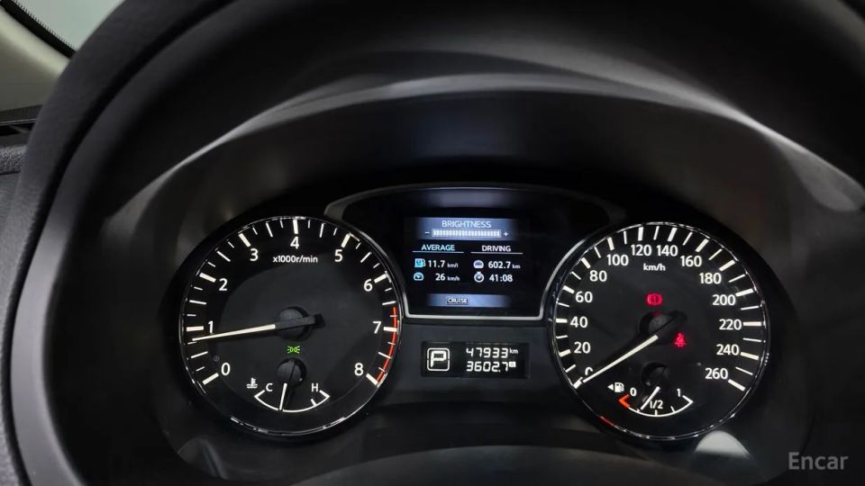 Nissan altima