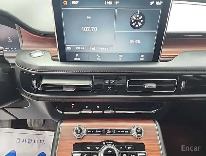 Lincoln Aviator
