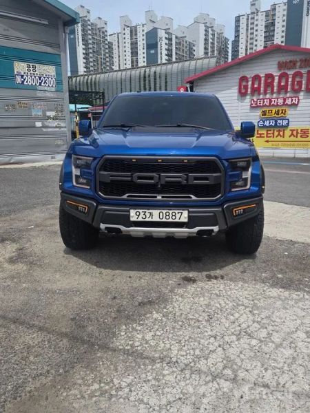 Ford F150