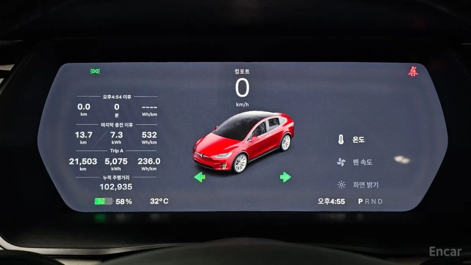 Tesla model-x