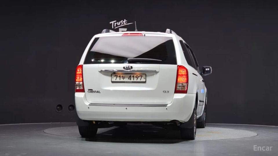 Kia Canival