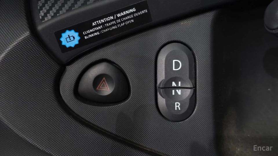 Renault-KoreaSamsung Twizy