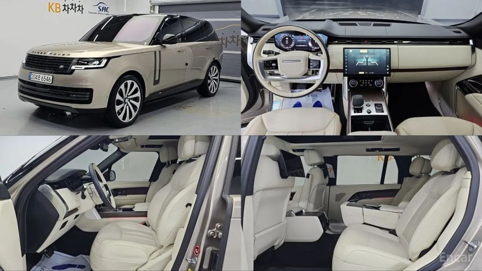 Land Rover Range Rover