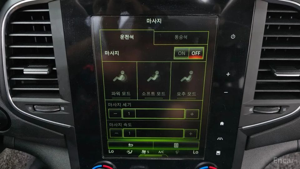 Renault-KoreaSamsung SM6