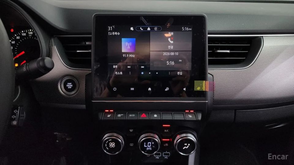 Renault-KoreaSamsung XM3